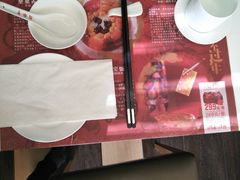 -鼎泰丰(渔阳店)