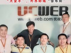 -小米之家(金鹰湖滨天地店)