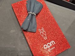 -APM Monaco(环贸店)