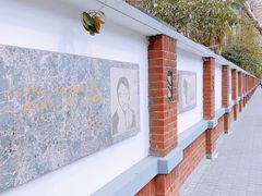 -溧阳路经典老洋房