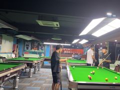 -新新潘晓婷台球俱乐部(周浦店)