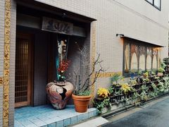 门面-是山居