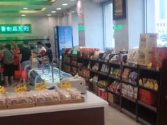 -芦庄子桂顺斋(和平路总店)