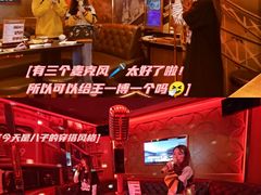 -TOP星派对KTV(珠影星光城店)