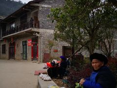 -高荡千年布依古寨旅游景区