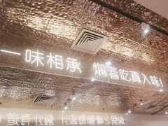 -新佳丽时尚广场