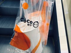 -CoCo都可(合生汇店)