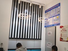 -爸爸糖吐司面包(兰州中心店)