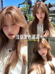 -上禾 HAIR SALON