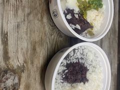 -三姐酒酿(老门东店)
