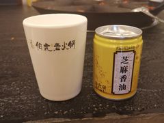 -仁虎老火锅(黄泥磅店)