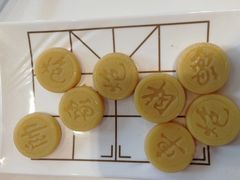 豌豆黄-嘉和一品(长江道店)