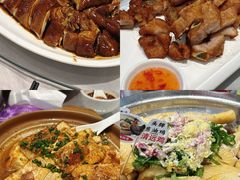 -林辉家宴·本地家常菜·头牌清远鸡(先锋店)