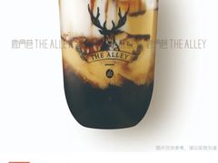 -鹿角巷The Alley(龙湖天街店)