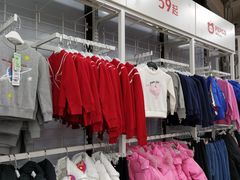 -BIGOFFS 超级折扣(仁恒伊势丹店)