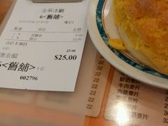 android_upload_pic-金华冰厅