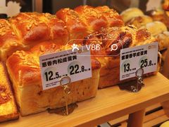 -天母蓝鸟烘焙·蛋糕·下午茶(时代城广场店)