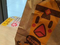 -汉堡王(龙德广场店)