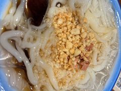 -袁妈红豆汤(重庆总店)