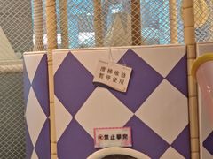 -国信南山温泉