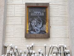 -星巴克(迪士尼小镇店)