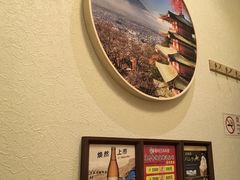 -鮨桐日本料理(望京店)