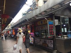 -鸿通城购物中心