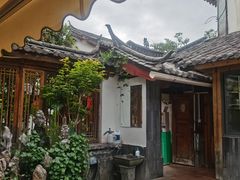 -二哥米线 丽江店