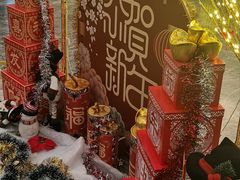 -玲珑汤泉生活会馆(花桥店)