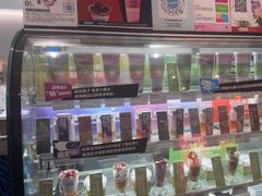 -Blueglass酸奶(华贸购物中心店)