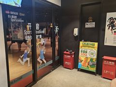 -超级猩猩健身·团课(国贸店)