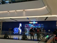 -TOYSRUS玩具反斗城(郑州熙地港店)