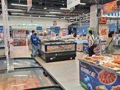 -盒马鲜生(皇庭广场店)