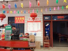 -青浦采草莓天天草莓园