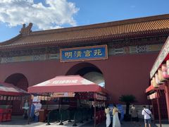 -横店影视城明清宫苑园区