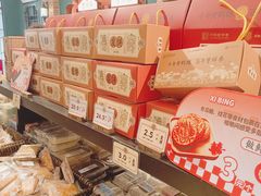 -曹祥泰(解放路店)