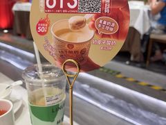 -大铁勺新津菜(熙悦汇店)
