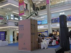 -红星美凯龙(北京北四环店)