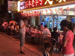 -龙溪海鲜酒家(溪涌店)