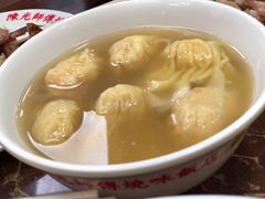 净云吞-陈光记烧腊店(罗保博士街店)