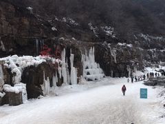 -云台山风景名胜区