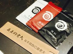 -很久以前羊肉串(打浦路店)