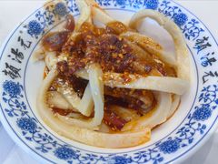 -夫妻肺片·中华老字号·正宗川菜(春熙路店)