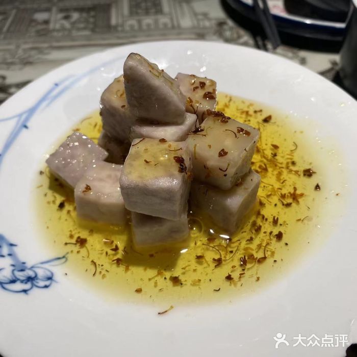绿茶餐厅(昌平悦荟店)桂花芋头图片