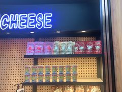 门面-LELECHA乐乐茶(上海五角场万达广场店)