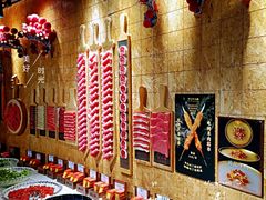 -羊大爷涮肉(亮马桥店)