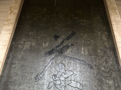 -中国茶叶博物馆(双峰馆区)