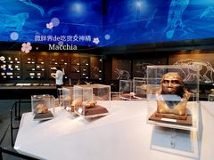 -北京周口店北京人遗址博物馆