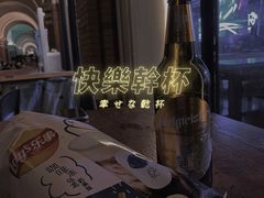 -友坐OMNI(民园广场店)
