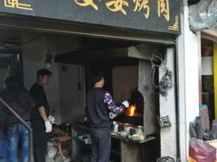 门面-杨婆婆烤肉(文昌阁店)